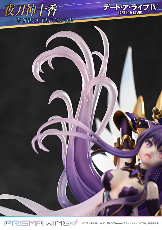PRISMA WING デート・ア・ライブ 夜刀神十香 1/7 スケール 完成品フィギュア