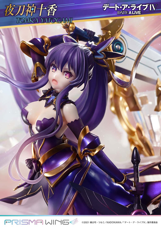 PRISMA WING デート・ア・ライブ 夜刀神十香 1/7 スケール 完成品フィギュア