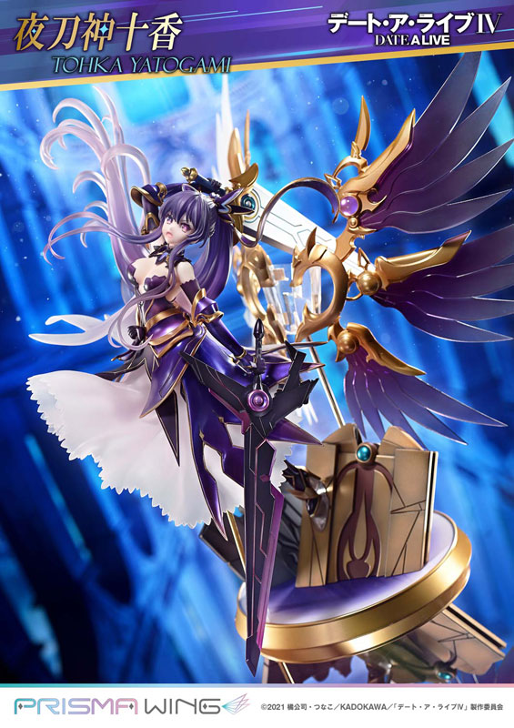 PRISMA WING デート・ア・ライブ 夜刀神十香 1/7 スケール 完成品フィギュア