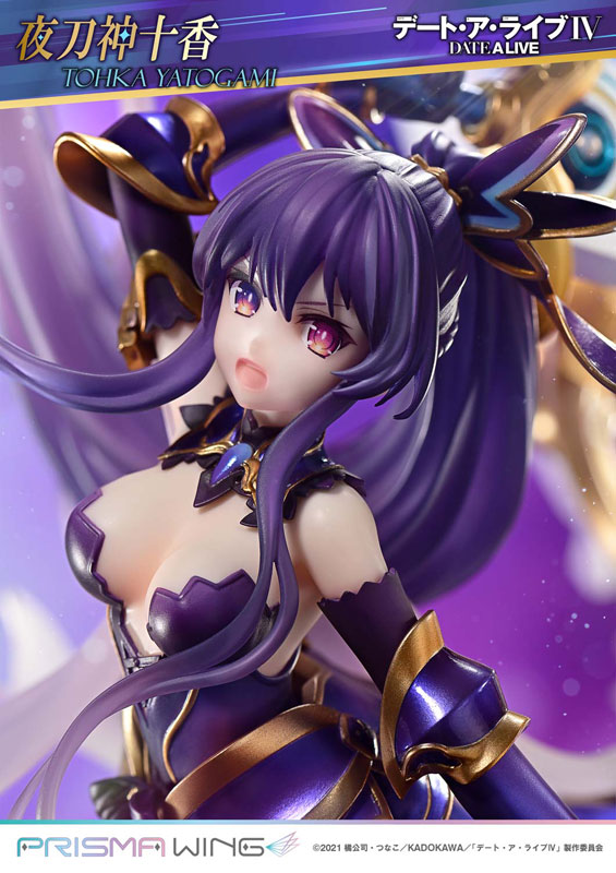PRISMA WING デート・ア・ライブ 夜刀神十香 1/7 スケール 完成品フィギュア