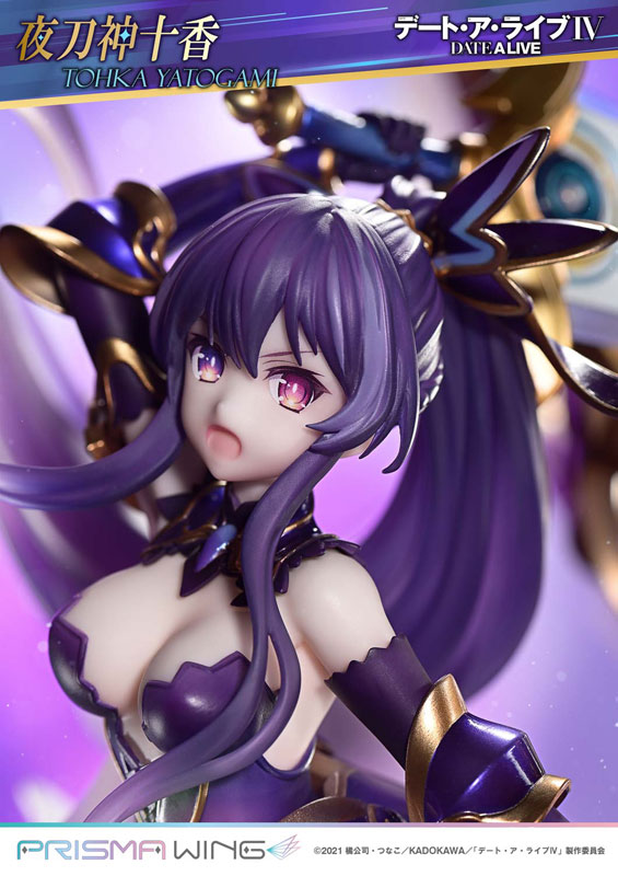 PRISMA WING デート・ア・ライブ 夜刀神十香 1/7 スケール 完成品フィギュア