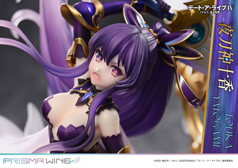 PRISMA WING デート・ア・ライブ 夜刀神十香 1/7 スケール 完成品フィギュア