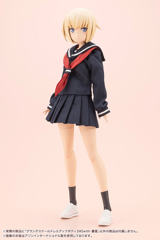 創彩少女庭園 グランデスケールドレスアップボディ[M]with 轟雷 プラモデル