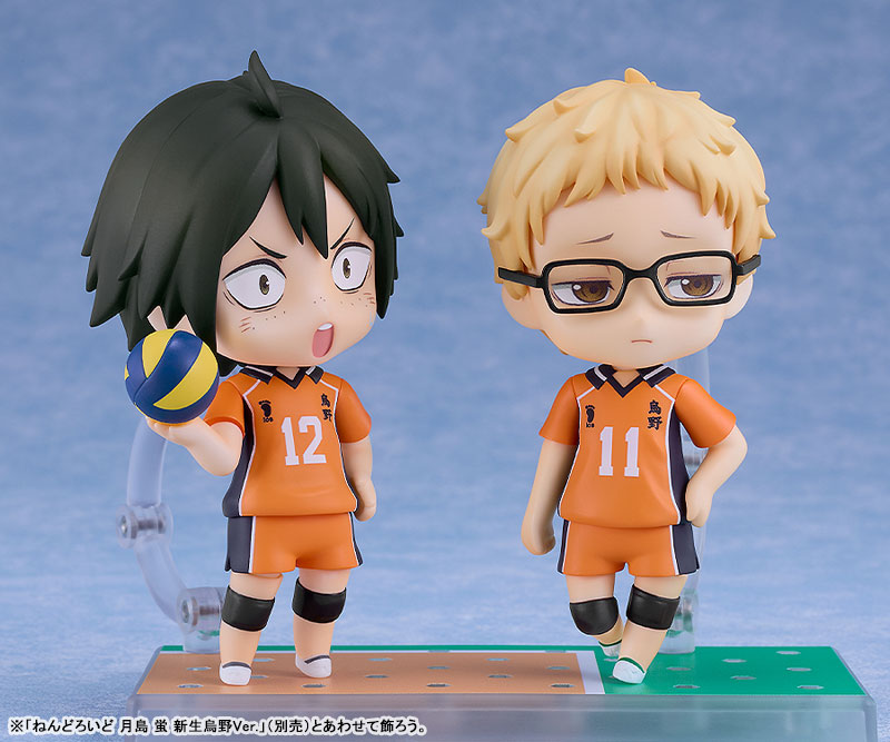 ねんどろいど ハイキュー！！ 山口忠 新生烏野Ver.