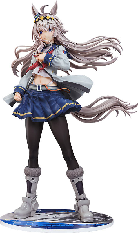 ウマ娘 シンデレラグレイ オグリキャップ 1/7 完成品フィギュア
