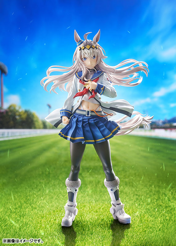 ウマ娘 シンデレラグレイ オグリキャップ 1/7 完成品フィギュア