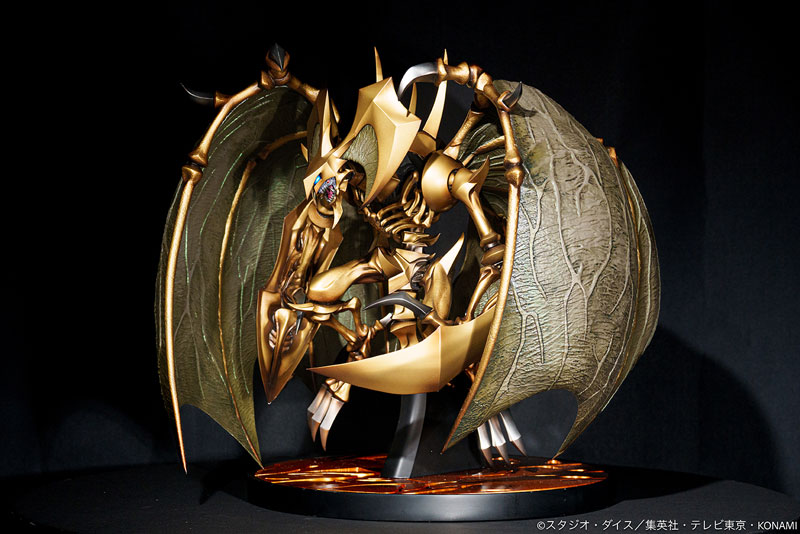 遊☆戯☆王デュエルモンスターズGX 降雷皇ハモン 完成品フィギュア