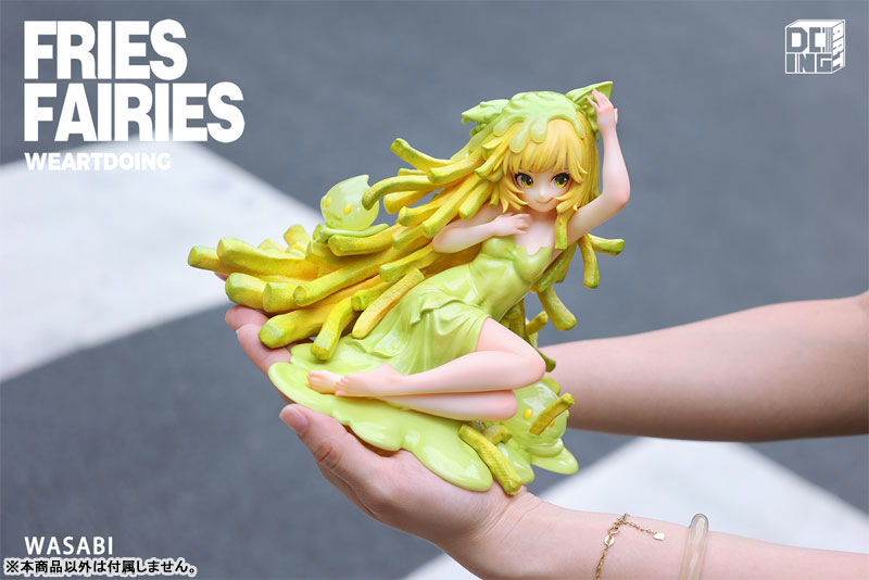 フレンチフライの妖精 ワサビ 完成品フィギュア