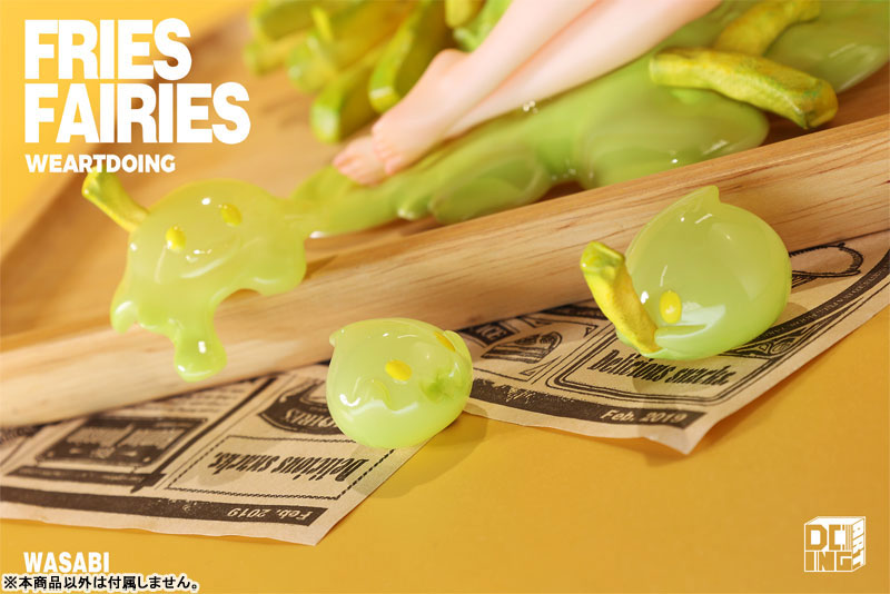 フレンチフライの妖精 ワサビ 完成品フィギュア