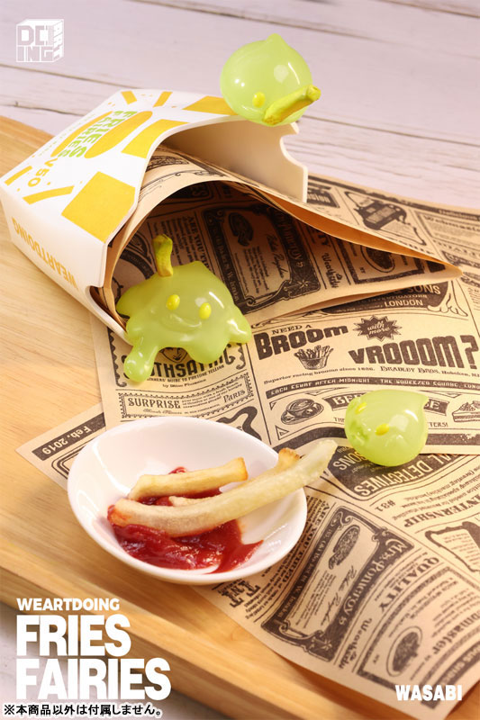 フレンチフライの妖精 ワサビ 完成品フィギュア