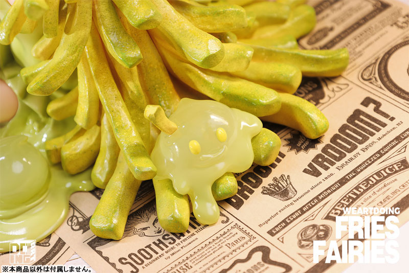 フレンチフライの妖精 ワサビ 完成品フィギュア