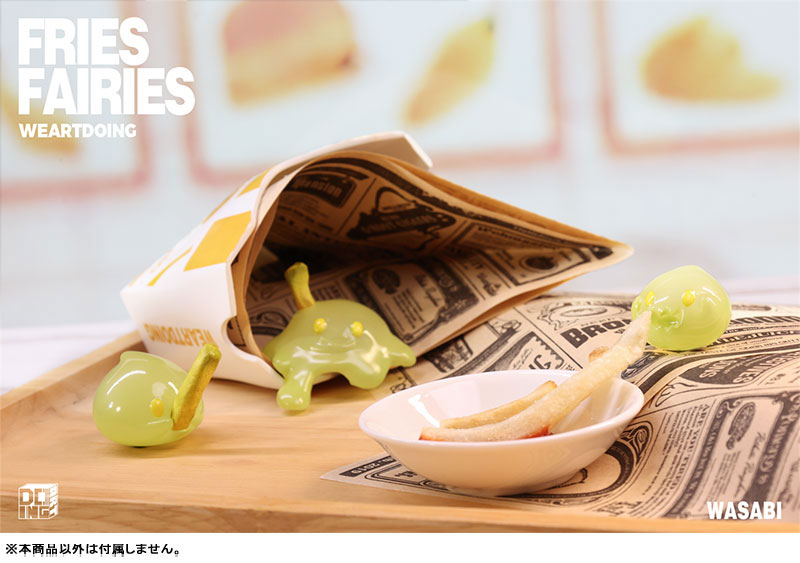 フレンチフライの妖精 ワサビ 完成品フィギュア