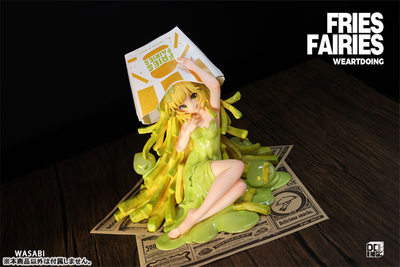 フレンチフライの妖精 ワサビ 完成品フィギュア