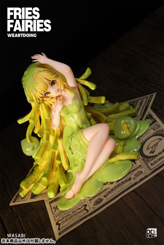 フレンチフライの妖精 ワサビ 完成品フィギュア