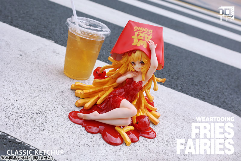 フレンチフライの妖精 トマトケチャップ 完成品フィギュア