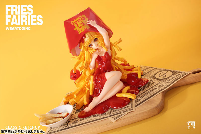 フレンチフライの妖精 トマトケチャップ 完成品フィギュア