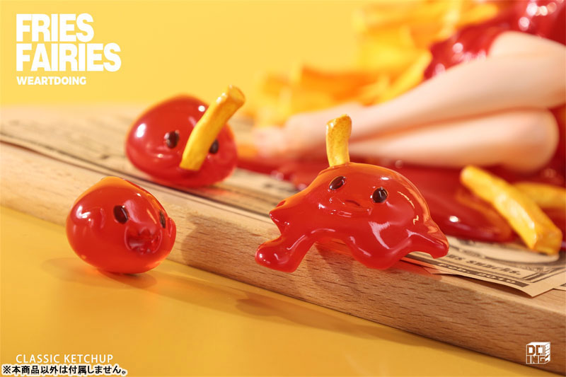 フレンチフライの妖精 トマトケチャップ 完成品フィギュア