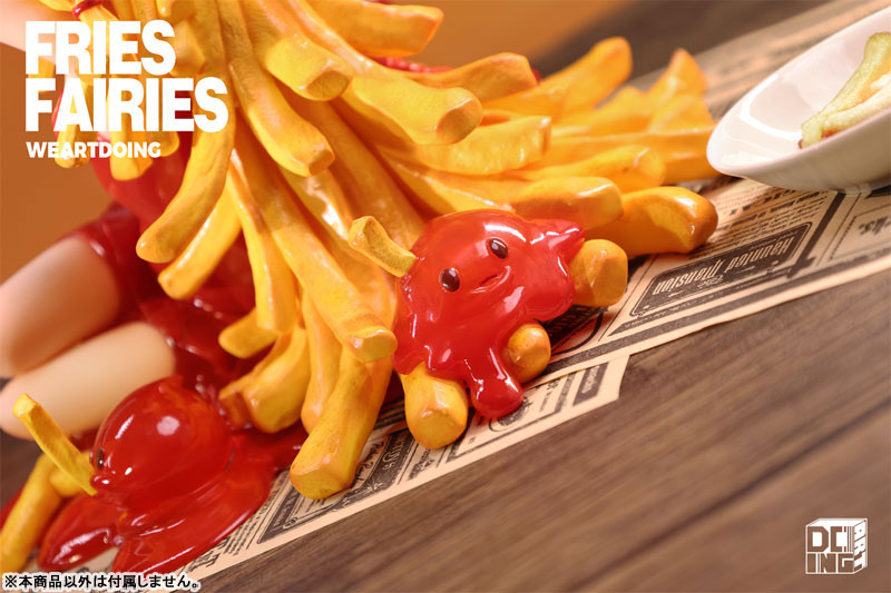 フレンチフライの妖精 トマトケチャップ 完成品フィギュア