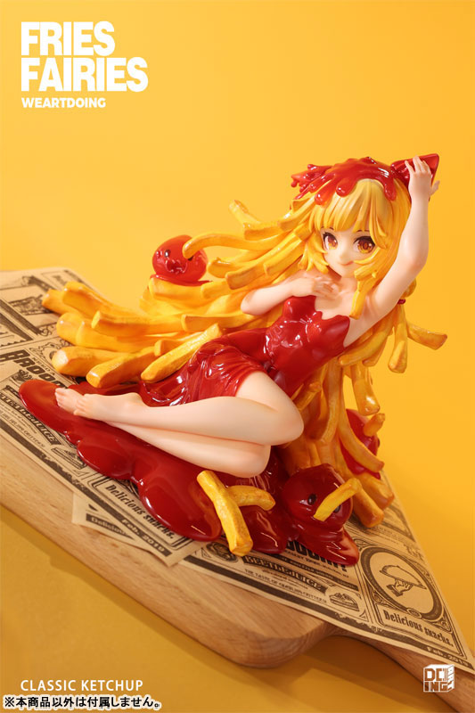 フレンチフライの妖精 トマトケチャップ 完成品フィギュア