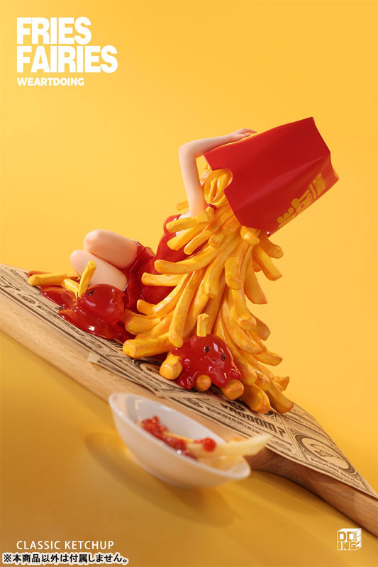 フレンチフライの妖精 トマトケチャップ 完成品フィギュア