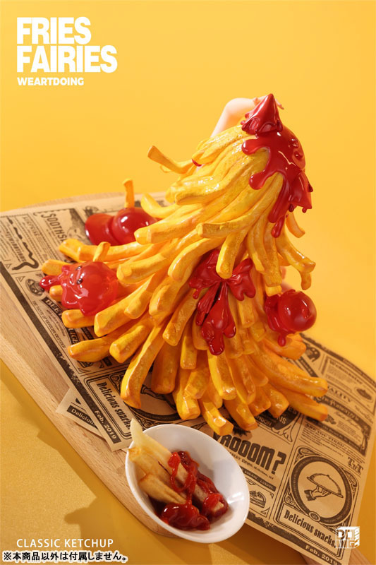 フレンチフライの妖精 トマトケチャップ 完成品フィギュア