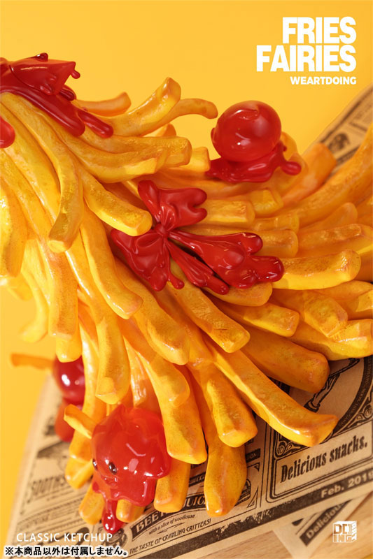 フレンチフライの妖精 トマトケチャップ 完成品フィギュア