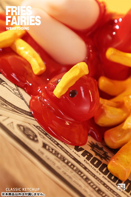 フレンチフライの妖精 トマトケチャップ 完成品フィギュア