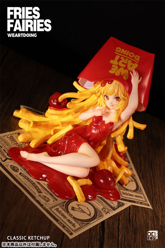 フレンチフライの妖精 トマトケチャップ 完成品フィギュア