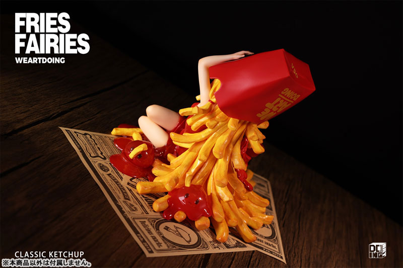 フレンチフライの妖精 トマトケチャップ 完成品フィギュア