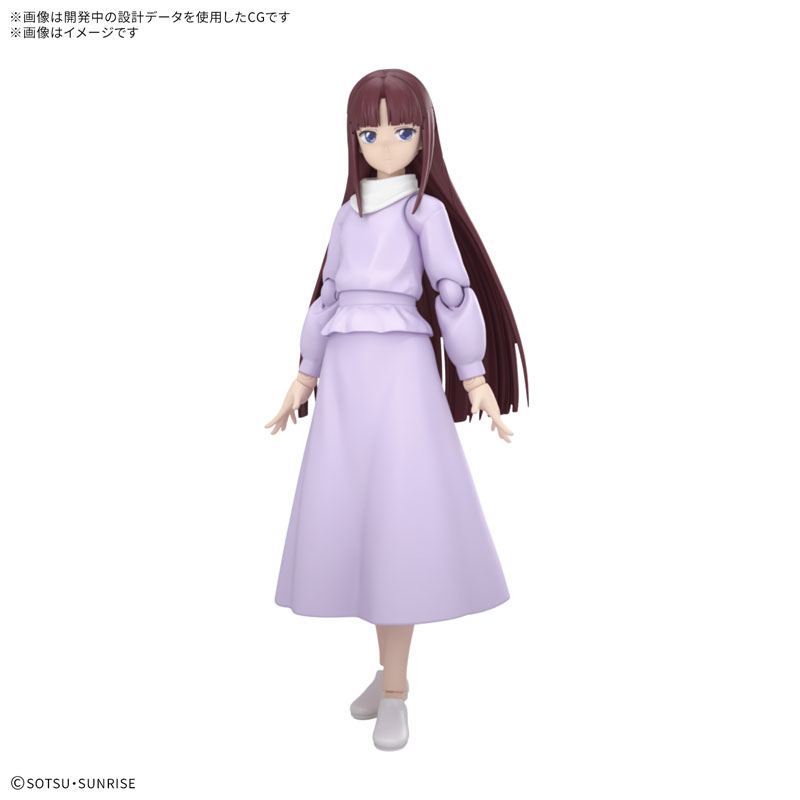 Figure-rise Standard ティファ・アディール プラモデル