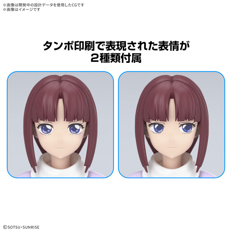 Figure-rise Standard ティファ・アディール プラモデル