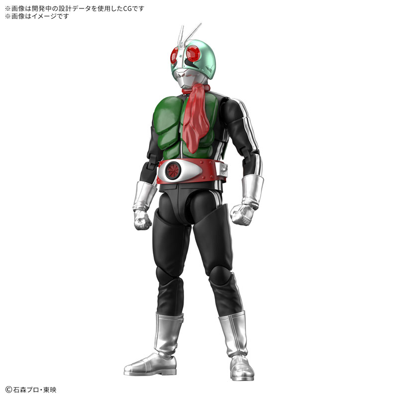 Figure-rise Standard 仮面ライダー新1号 プラモデル