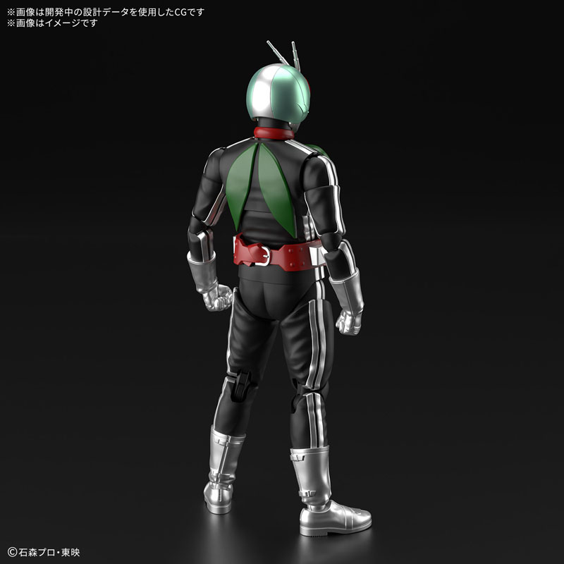 Figure-rise Standard 仮面ライダー新1号 プラモデル
