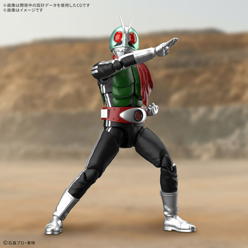 Figure-rise Standard 仮面ライダー新1号 プラモデル