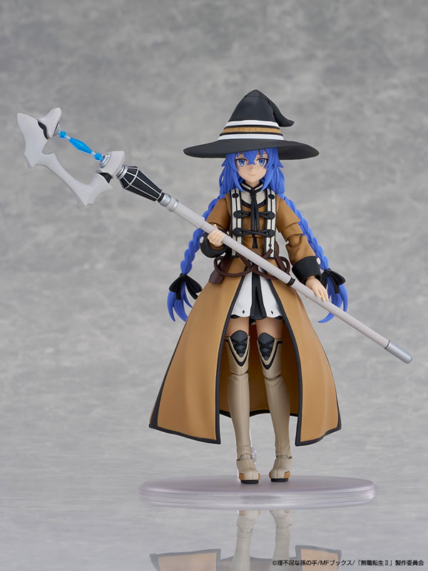 KADOKAWA PLASTIC MODEL SERIES 「無職転生II ～異世界行ったら本気だす～」 ロキシー・ミグルディア プラモデル