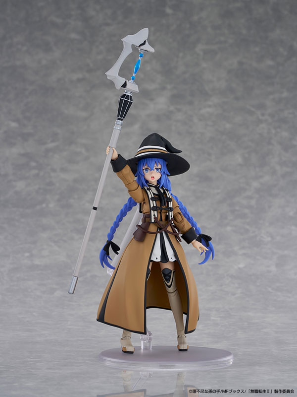 KADOKAWA PLASTIC MODEL SERIES 「無職転生II ～異世界行ったら本気だす～」 ロキシー・ミグルディア プラモデル