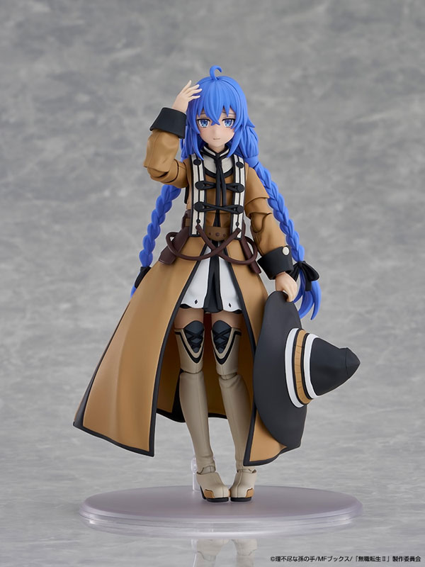 KADOKAWA PLASTIC MODEL SERIES 「無職転生II ～異世界行ったら本気だす～」 ロキシー・ミグルディア プラモデル
