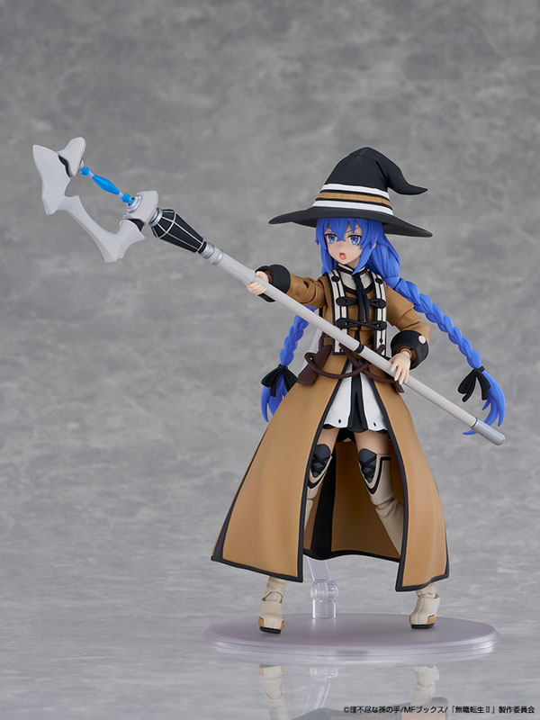 KADOKAWA PLASTIC MODEL SERIES 「無職転生II ～異世界行ったら本気だす～」 ロキシー・ミグルディア DX ver. プラモデル