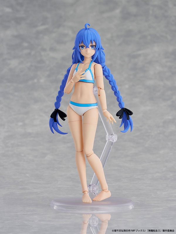 KADOKAWA PLASTIC MODEL SERIES 「無職転生II ～異世界行ったら本気だす～」 ロキシー・ミグルディア DX ver. プラモデル