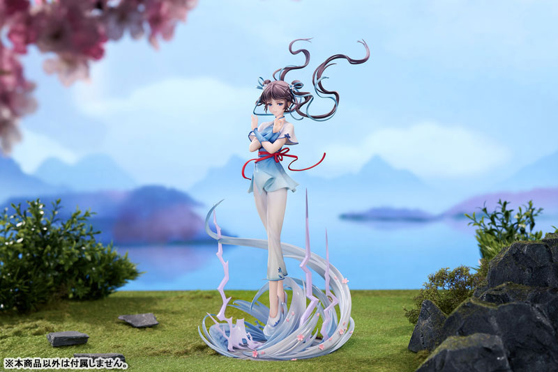 【特典】仙剣奇侠伝 趙霊児 雷引仙霊Ver. 1/7 完成品フィギュア
