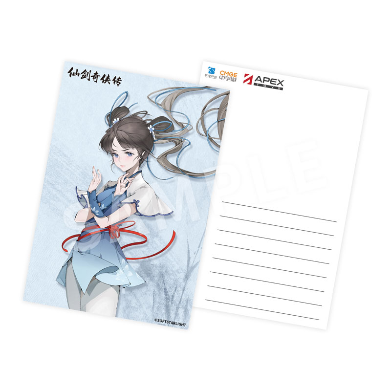 【特典】仙剣奇侠伝 趙霊児 雷引仙霊Ver. 1/7 完成品フィギュア