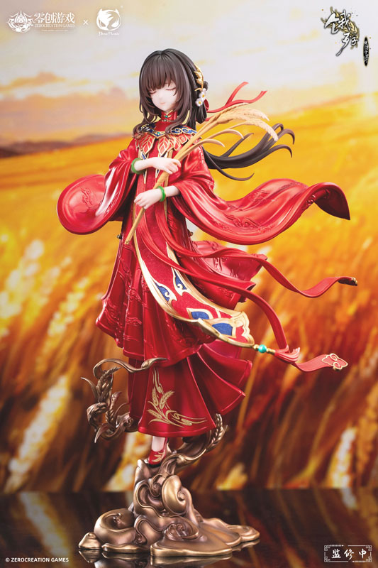 【特典】飢えた子羊 満穂 紅妝穂歳 1/6 完成品フィギュア
