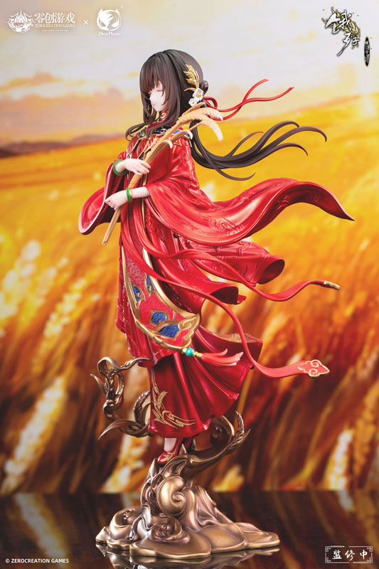 【特典】飢えた子羊 満穂 紅妝穂歳 1/6 完成品フィギュア