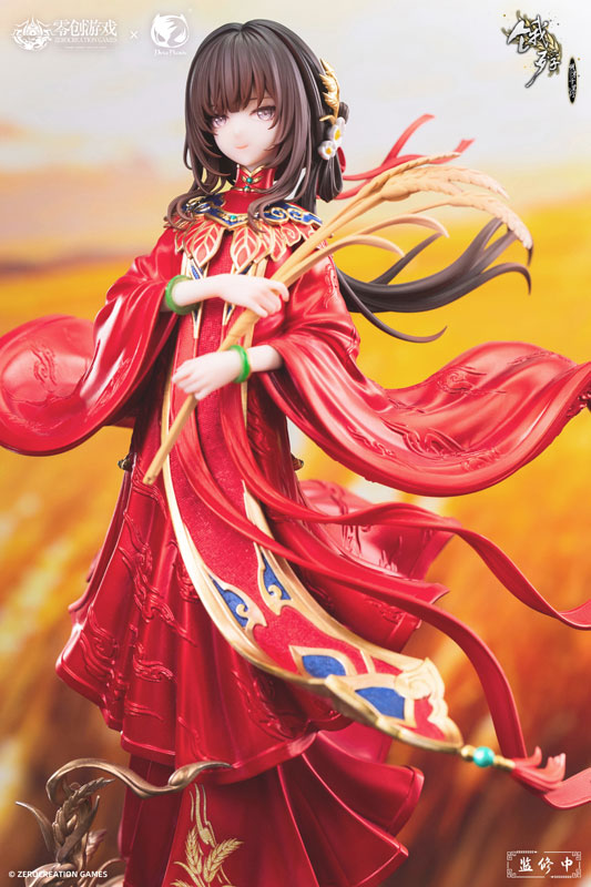 【特典】飢えた子羊 満穂 紅妝穂歳 1/6 完成品フィギュア