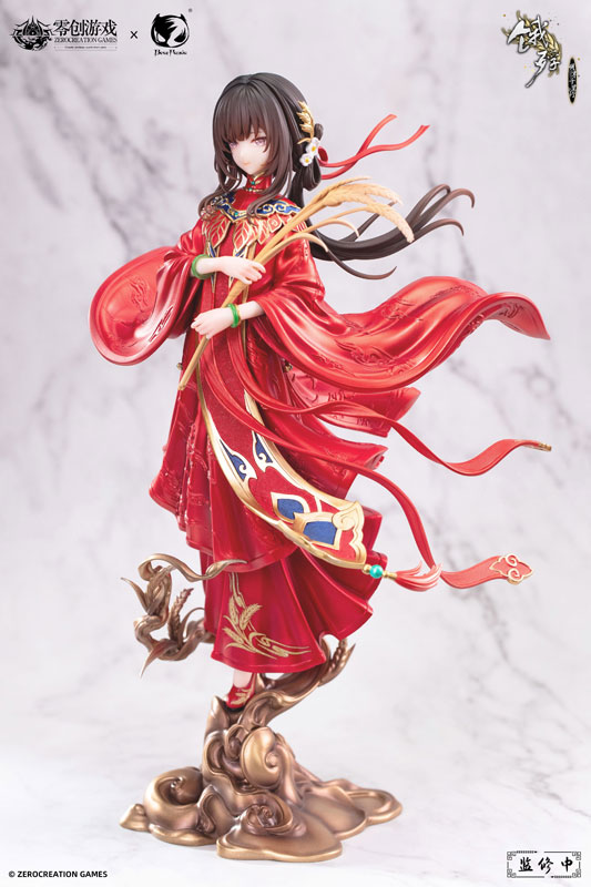 【特典】飢えた子羊 満穂 紅妝穂歳 1/6 完成品フィギュア