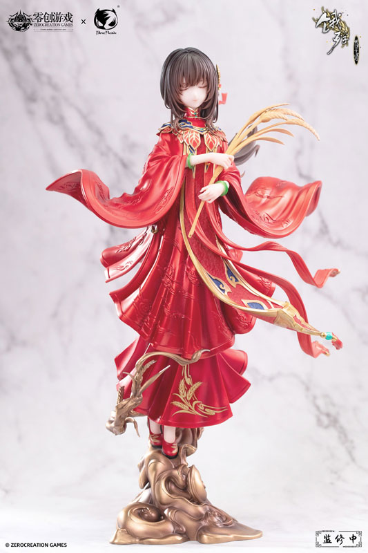 【特典】飢えた子羊 満穂 紅妝穂歳 1/6 完成品フィギュア