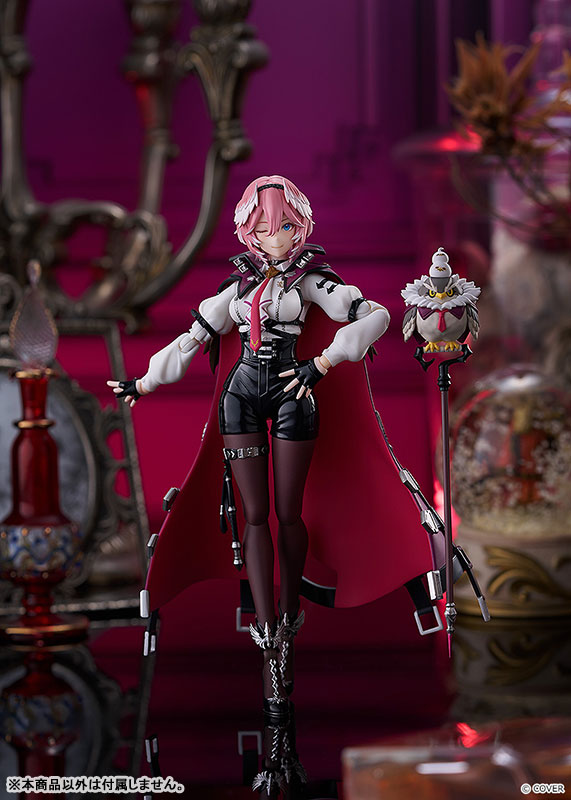 【限定販売】figma ホロライブプロダクション 鷹嶺ルイ