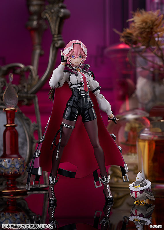 【限定販売】figma ホロライブプロダクション 鷹嶺ルイ