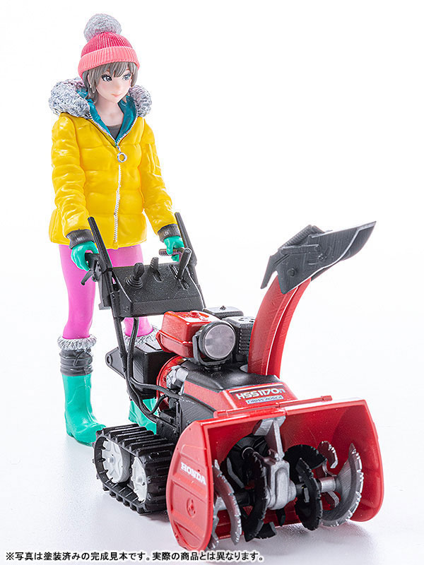 PLAMAX MF-62 minimum factory みのり with ホンダ小型除雪機 HSS1170n(JX) 1/20 プラモデル