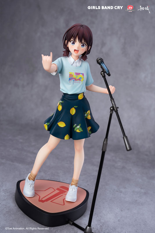 【特典】ガールズバンドクライ 「夏を満喫して叫べ」シリーズ-NO.1-井芹仁菜 1/7 完成品フィギュア
